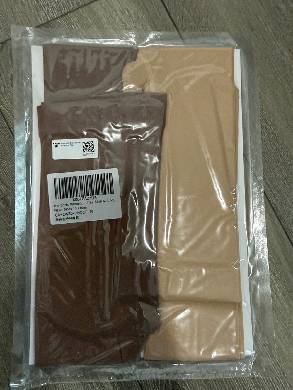 Neutral Nude & Chocolate Tights  Pair